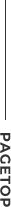 pagetop